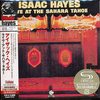 Isaac Hayes - Live At The Sahara Tahoe Japan SHM-2CD Mini LP UCCO-9517/8