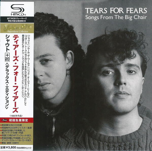 Tears For Fears Songs From The Big Chair Japan SHM-2CD Mini LP UICY-94430/1