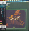 Marvin Gaye - At The Copa Japan SHM-CD Mini LP OBI UICY-94030 