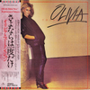 Olivia Newton-John Totally Hot Japan SHM-CD Mini LP UICY-94715