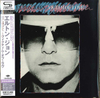 Elton John - Victim Of Love Japan SHM-CD Mini LP OBI UICY-94409 