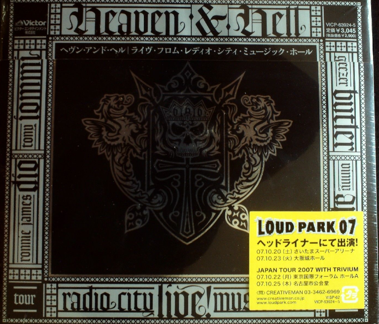 Heaven & Hell - Live From Radio City Music Hall Japan 2CD VICP-63924~5