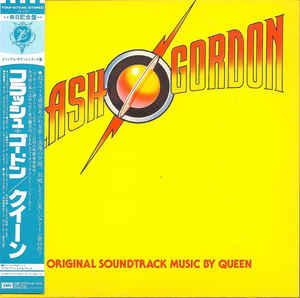 Queen - Flash Gordon Soundtrack Japan Mini LP TOCP-67349 