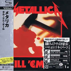 Metallica ‎– Kill 'Em All