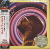 Isaac Hayes - The Very Best Of Japan SHM-CD Mini LP UCCO-9522