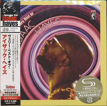 Isaac Hayes - The Very Best Of Japan SHM-CD Mini LP UCCO-9522