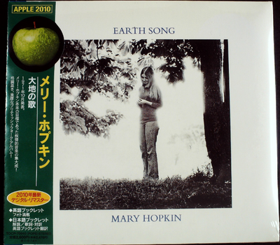 Mary Hopkin - Earth Song +3 Bonus Track Japan Mini LP TOCP-70945