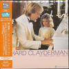 Richard Clayderman Un Blanc Jour D'un Chaton Japan SHM-CD Mini LP VICP-70046