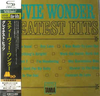 Stevie Wonder - Greatest Hits Japan SHM-CD Mini LP UICY-93872 