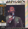 Marvin Gaye - Marvin Gaye's Greatest Hits Japan SHM-CD Mini LP UiCY-94044 