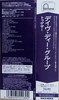 Dave Dee, Dozy, Beaky, Mick & Tich Together Japan SHM-CD Mini LP UICY-94014