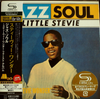 Stevie Wonder The Jazz Soul Of Little Stevie Japan SHM-CD Mini LP UICY-93863