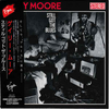 Gary Moore - Still Got The Blues Japan Mini LP VJCP-68895 