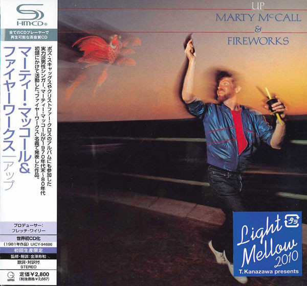Up By Marty McCall & Fireworks Japan SHM-CD Mini LP UICY-94686 