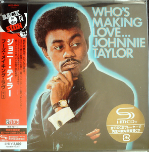 Johnnie Taylor - Who's Making Love Japan SHM-CD Mini LP UCCO-9545