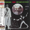 Gary Bartz NTU Troop Harlem Bush Music Uhuru Japan Mini LP UCCO-9465 