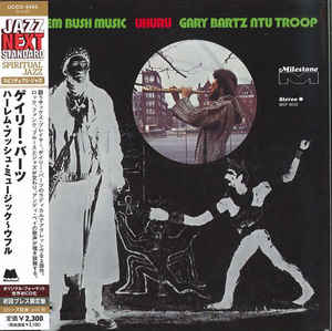 Gary Bartz NTU Troop Harlem Bush Music Uhuru Japan Mini LP UCCO-9465 