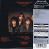 Metallica - Kill 'Em All Japan SHM-CD Mini LP UICY-94662 