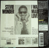Stevie Wonder - I Was Made To Love Her Japan SHM-CD Mini LP UICY-93870