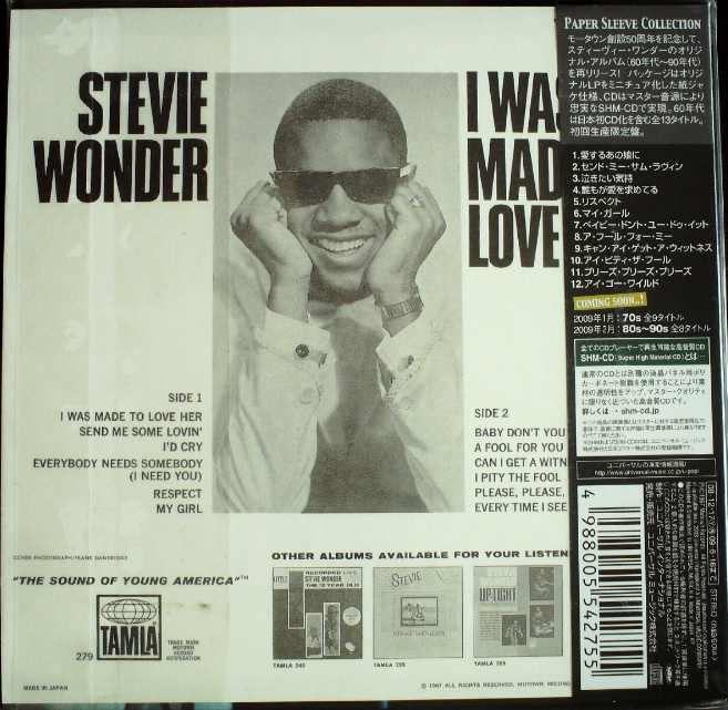 Stevie Wonder - I Was Made To Love Her Japan SHM-CD Mini LP