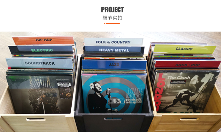 黑胶唱片分类卡_08